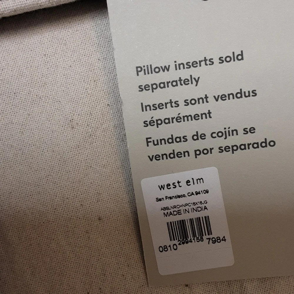 West Elm Jasper Green Beige Textured Chenille Pillow Cover 16x16 Bundle Of2